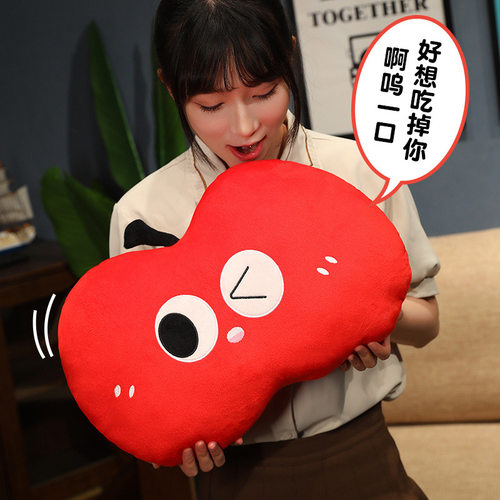 红苹果抱枕小玩偶毛绒玩具娃娃可爱萌物超软儿童床上ins网红卧室