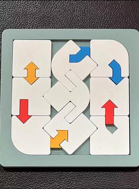 GM同款15-交通拼图 Jigsaw Puzzle Creep 2讨厌鬼yuu asaka拼图