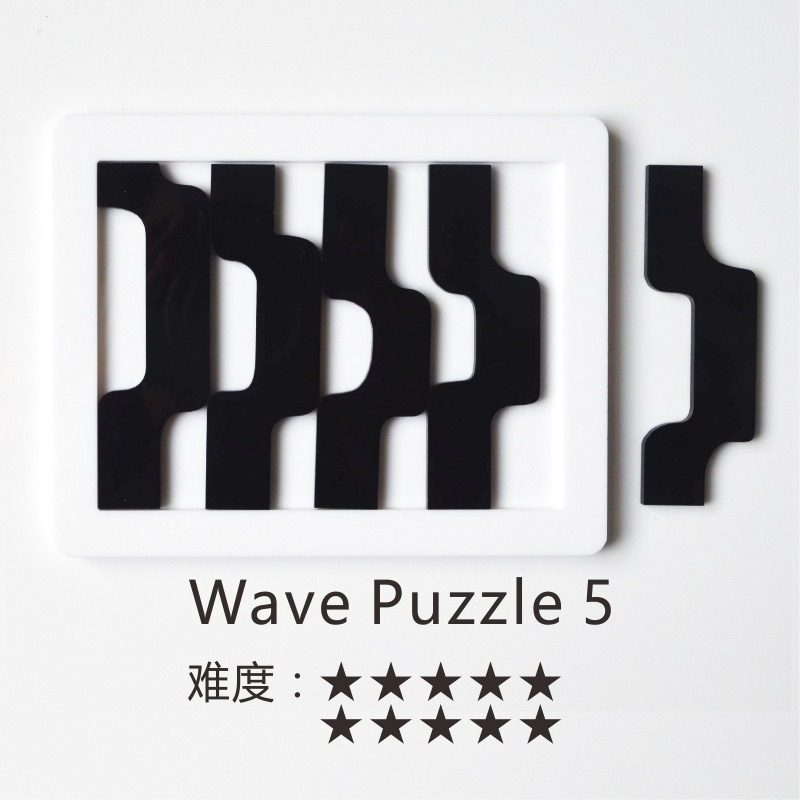 yuu asaka拼图wave 5 VS wave7冻结14片 GM同款Puzzle 拼图高难度