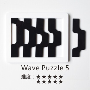 yuu asaka拼图wave 5 VS wave7冻结14片 GM同款Puzzle 拼图高难度