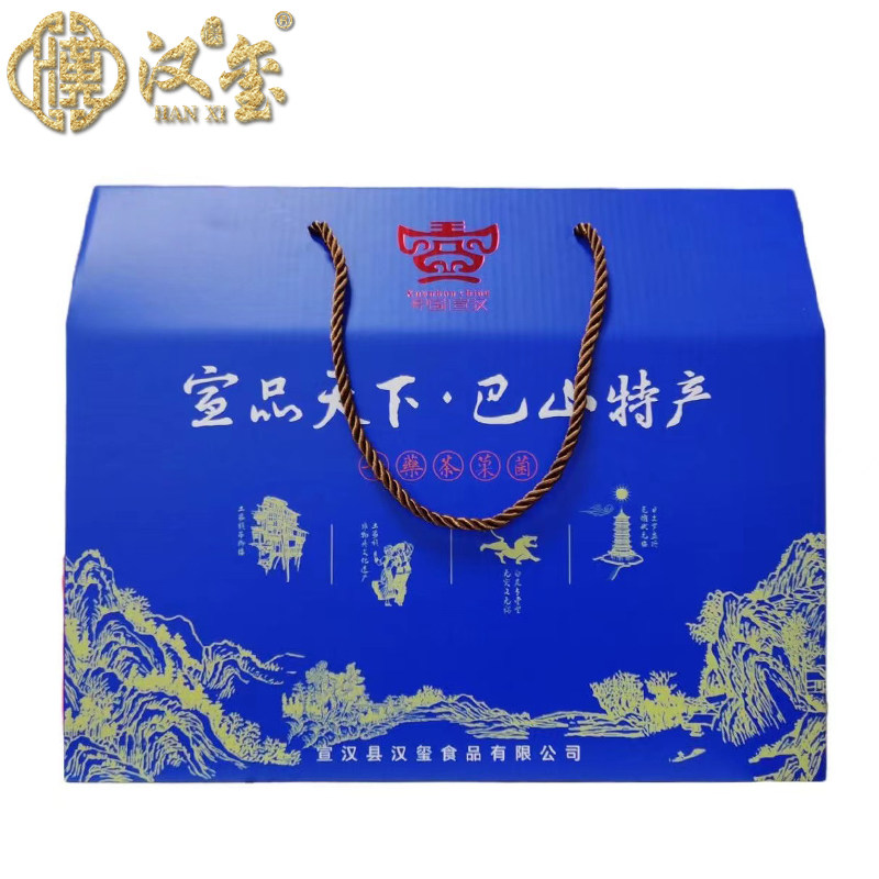 四川宣汉牛肉干特产零食实惠组合礼包832g/提