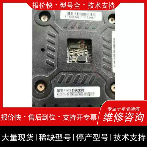 询价 可维修议价影驰GTX970 4G骨灰黑将