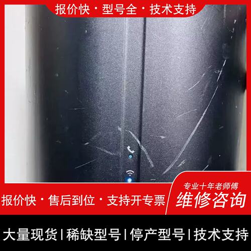 询价 可维修Linksys领勢5GWIFI6路由器FGW5500