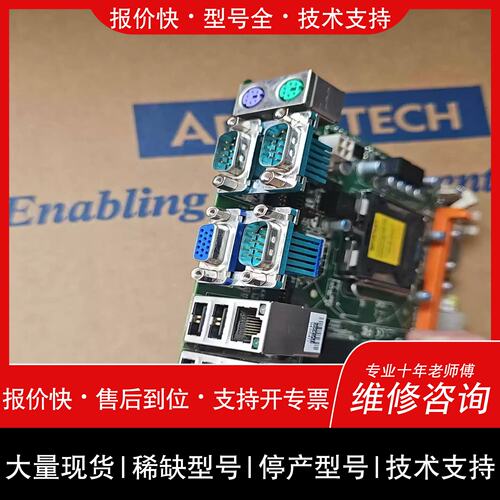 询价 可维修慕电子】精影gtx660ti/2g，如图，双6 p，供电 接口测