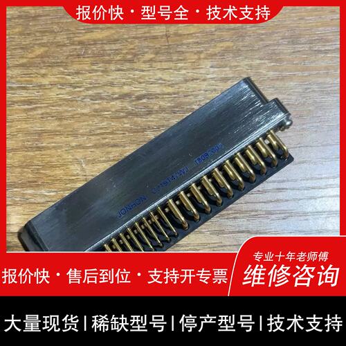 询价 可维修可维修超连结器 JONHON CJ19T47WJ 带盒