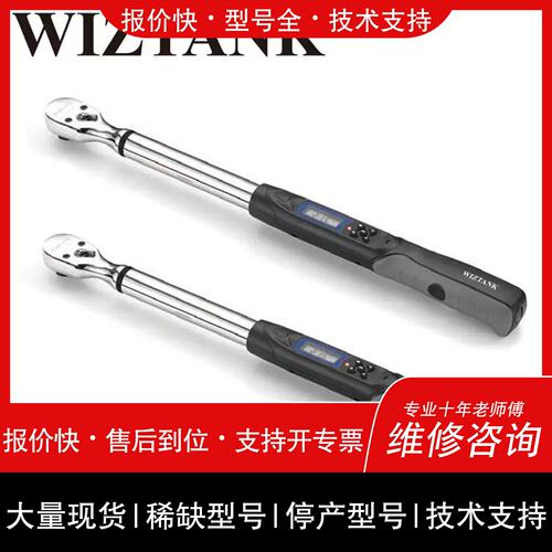 询价 可维修TANK威力克扭力WG4-200BN 340BN WG2-030AN WG3-135AN