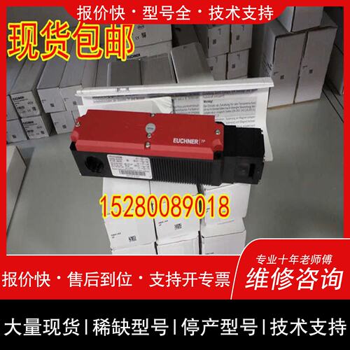 询价 可维修 TP3-4141A024M 德国安士能 TP4-2131K024M（混合配件
