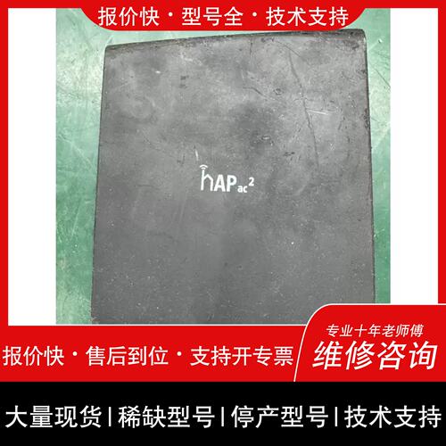 询价 可维修可维修mikrotik hap ac2 routeros無线路由器议价