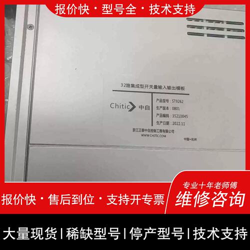 询价 可维修{议价}#凌博e300{顺顺11}