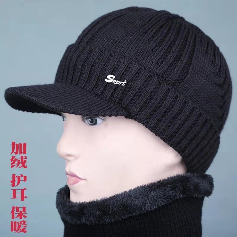 冬天老人帽子男士保暖针织毛线帽
