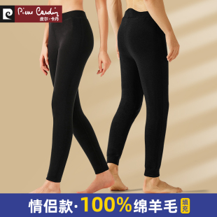 女冬季 棉裤 加绒加厚内穿东北护腰 男士 皮尔卡丹100%羊毛填充保暖裤