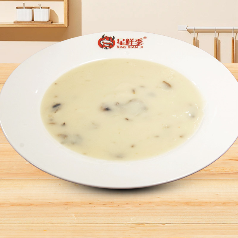 广州星鲜季奶油蘑菇汤250g速食汤西式浓汤玉米汤商用西餐厅咖啡厅