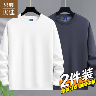 加绒加厚潮牌卫衣宽松版