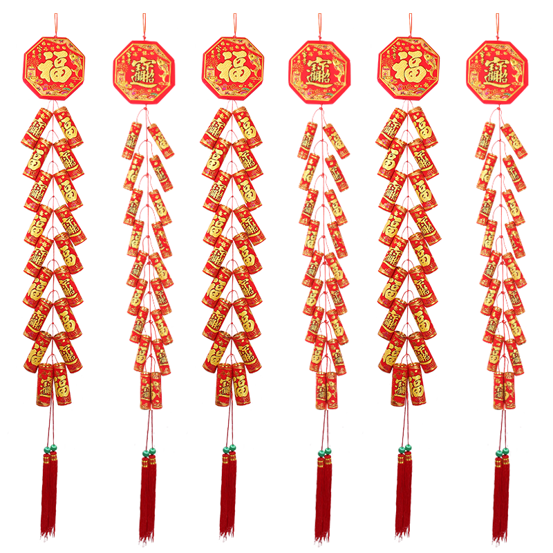 春節(jié)裝飾品假鞭炮串福字掛件過新年喬遷新居室內(nèi)布置喜慶爆竹掛飾