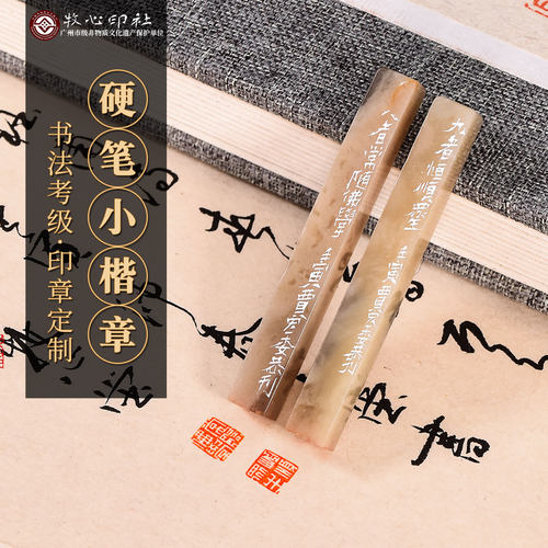 回头客500+超千人加购可开发票