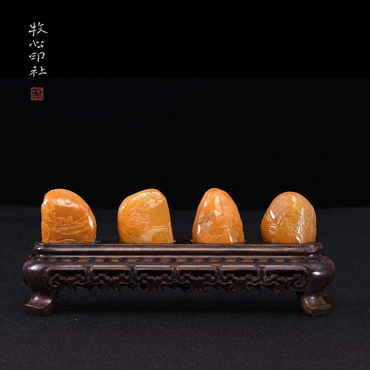 老挝北部田黄色结晶印章 石头造景 奇石摆件家装天然石料书法书画