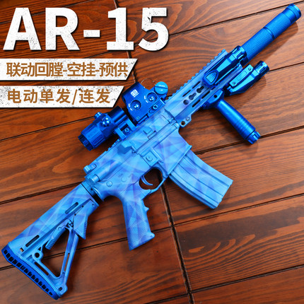 速格ar15电动单发连发hk416联动回膛空挂m416软弹玩具枪m4发射器