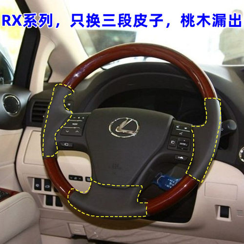 四季半包手缝手缝1111