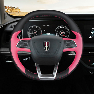 2019款红旗hs5方向盘套包皮手缝19款HS7/H5专用薄款把套四季通用