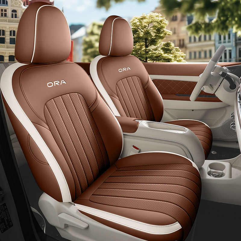 新款专车定制适用于欧拉好猫全皮汽车坐垫四季全包围专用汽车座套