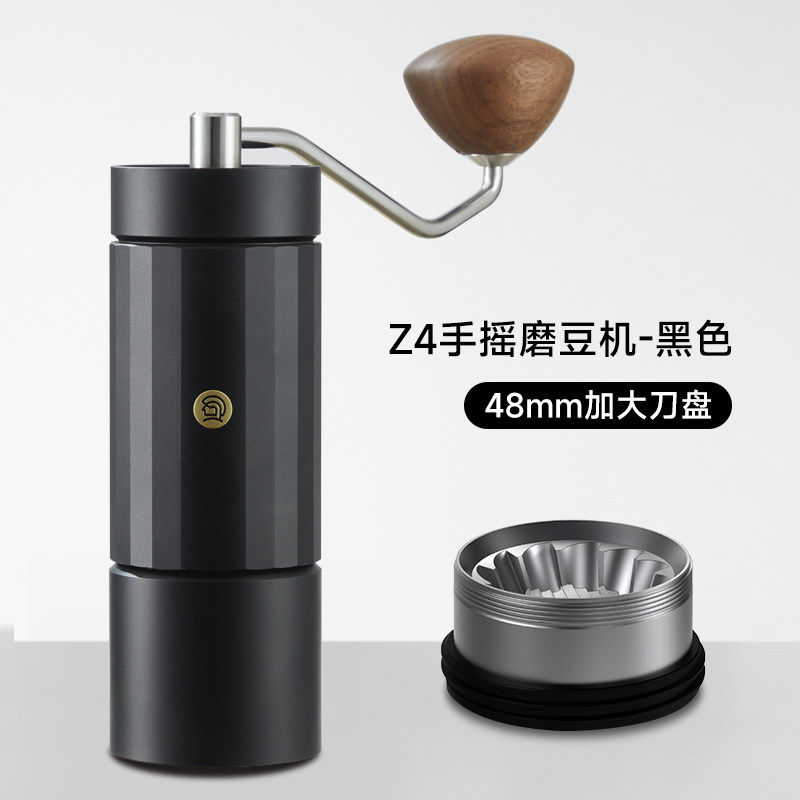 HeroZ4手摇磨豆机手冲意式