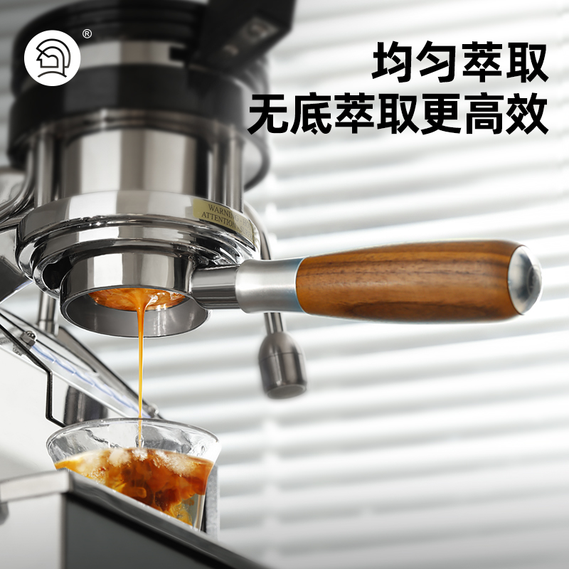 Hero意式咖啡机手柄58mm木把手咖啡液萃取不锈钢无底手柄改装配件