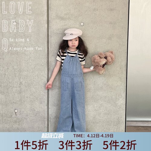 LoveBabyQ牛仔背带裤