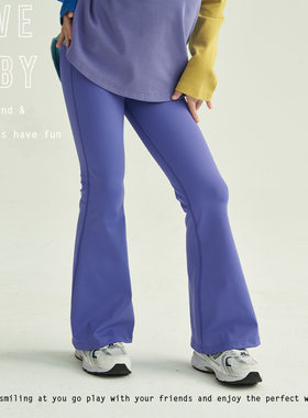 LBQ原创童装 280克云朵高弹紫色瑜伽喇叭裤