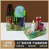 轻奢化妆品收纳盒亚克力梳妆台桌面口红护肤品浴室卫生间置物架子
