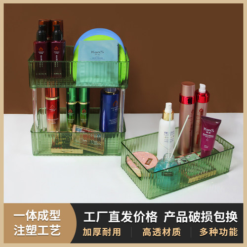 多层展示浙江金华塑料透明可拆装