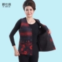 Áo khoác vest nữ trung niên mùa xuân và mùa thu Người mẹ trung niên với áo vest mỏng bốn mùa vest cỡ lớn - Phụ nữ cao cấp áo khoác phụ nữ lớn tuổi