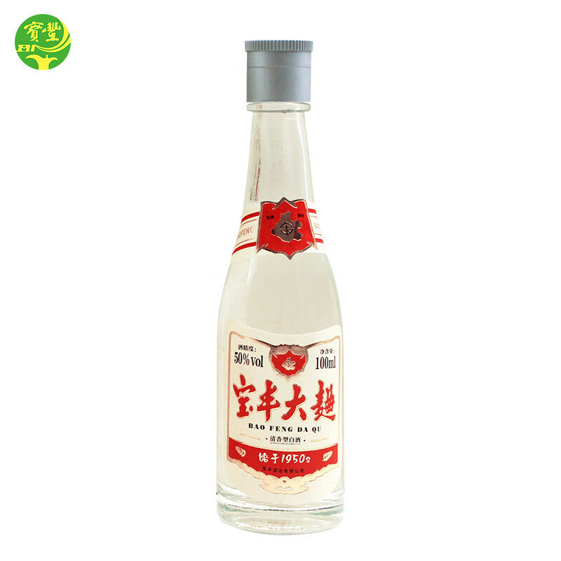 宝丰大曲50度小酒版100ml清香型小酒特级小酒稀缺摆柜收藏单瓶