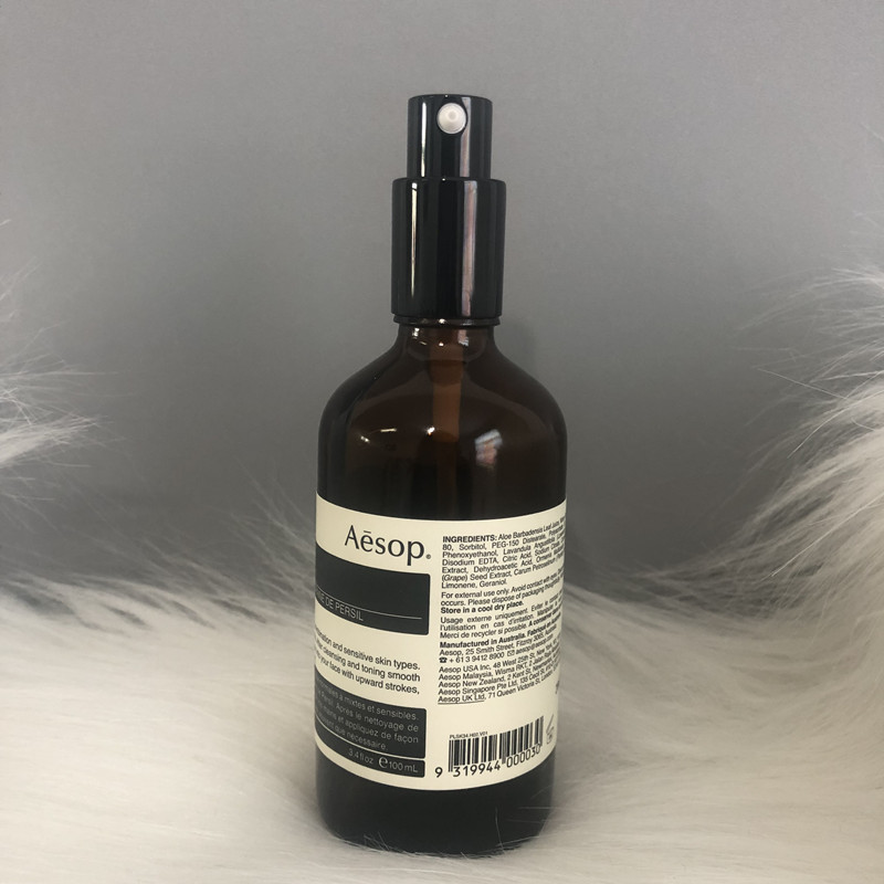 伊索香芹籽精华100毫升泵头200毫升洗面奶按压头按压泵压嘴压头