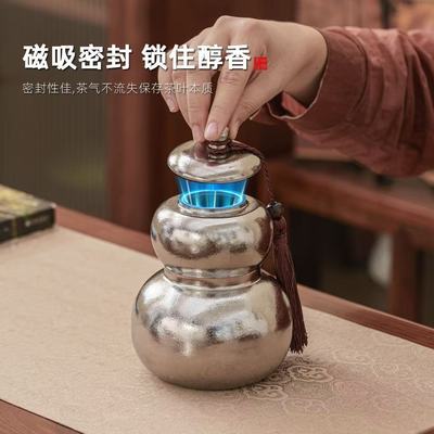 假一赔十纯钛茶叶罐密封保鲜