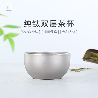 纯钛喷砂彩钛纯钛健康安全双层