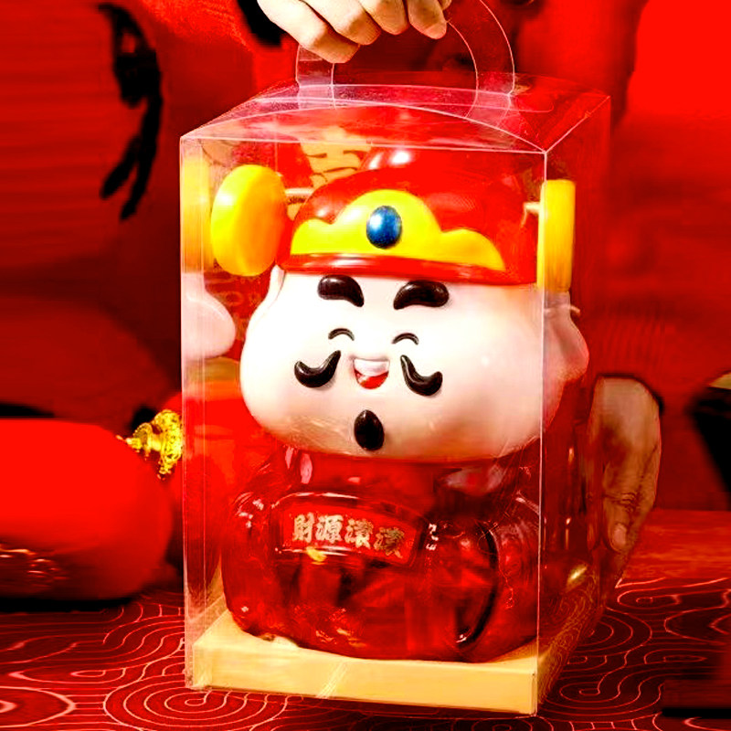 笑脸财神招财爷什锦糖果礼盒蔓越莓牛轧糖雪花酥糕点年货贡品摆台