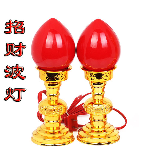 电蜡烛灯供佛灯家用烛台财神长明灯佛堂佛前供灯招财波灯一对插电 - 封面