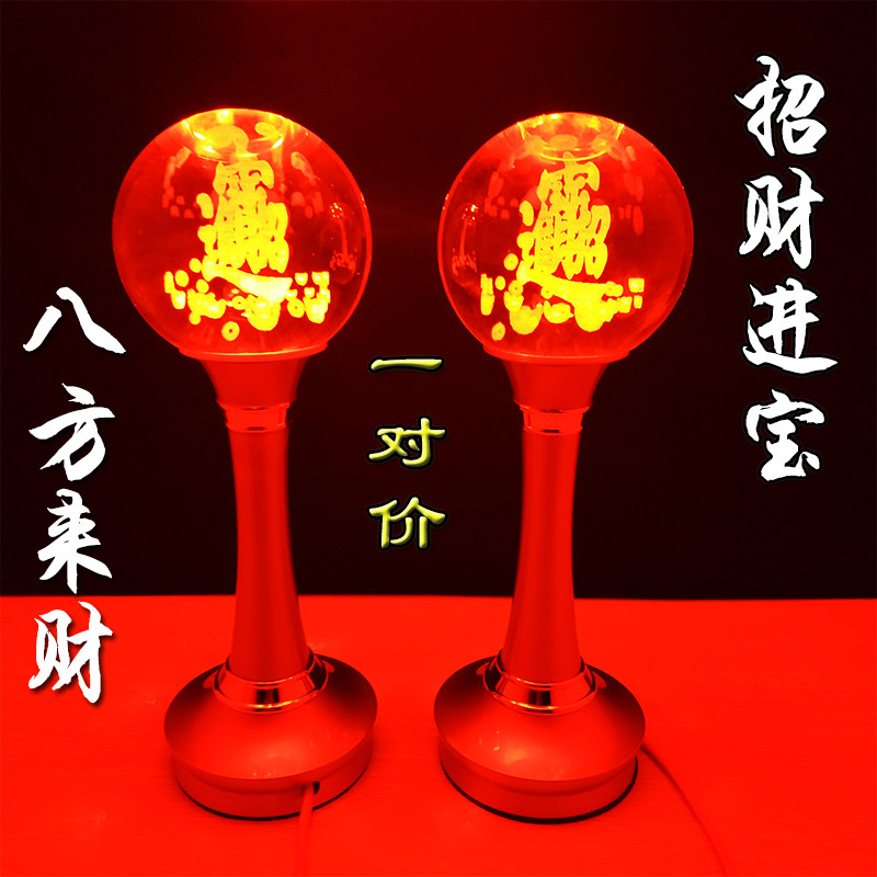 led七彩变色水晶莲花灯插电观音