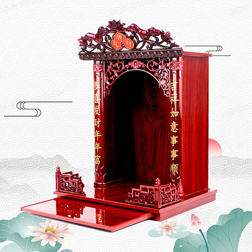 善缘佛龛新款易清理高光免漆