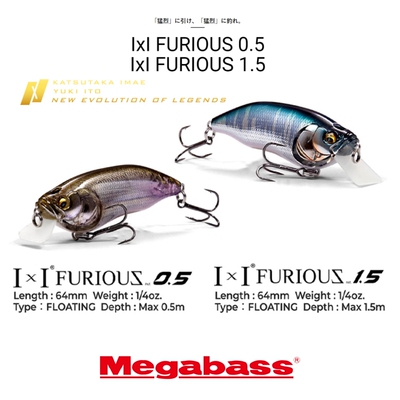 megabass米诺远投浮水鲈鱼翘嘴