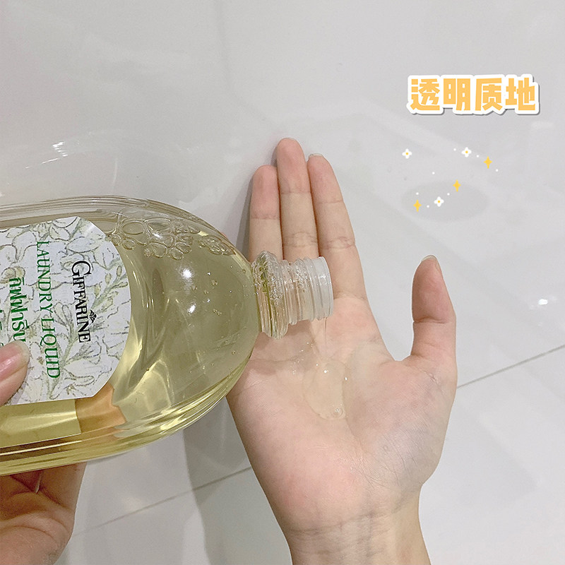 刘巧巧的菜园子泰国芝芙莲内裤内衣洗衣液手洗抑菌去血渍清洗液