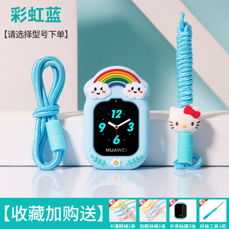 通用360儿童电话手表10X/智能手表