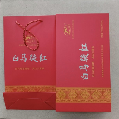 25年9月琼中白马骏红红茶岁月红