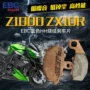 EBC Kawasaki kawaski Z1000 Z1000SX ZX-10RZX10R má phanh trước và sau xe máy - Pad phanh giá bố thắng sau xe airblade