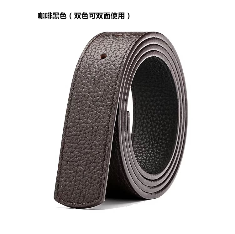 百搭风双面荔枝纹打孔真皮腰带