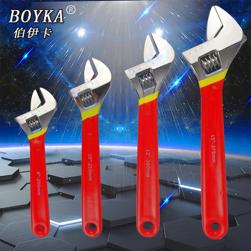 活动扳手活口扳手优质