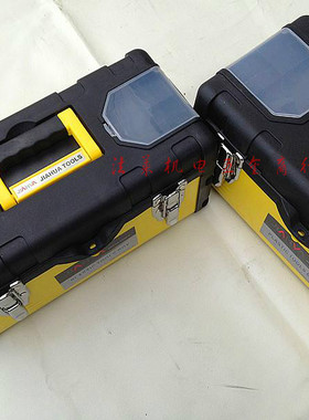 高品质佳华工具箱塑铁工具箱14寸17寸19寸五金工具箱厂家