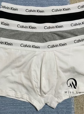 CK平角内裤腰边循环提花防夹臀棉质低腰内衣男士三条装U2664