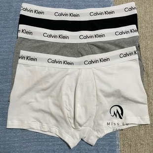 CK平角内裤腰边循环提花防夹臀棉质低腰内衣男士三条装U2664