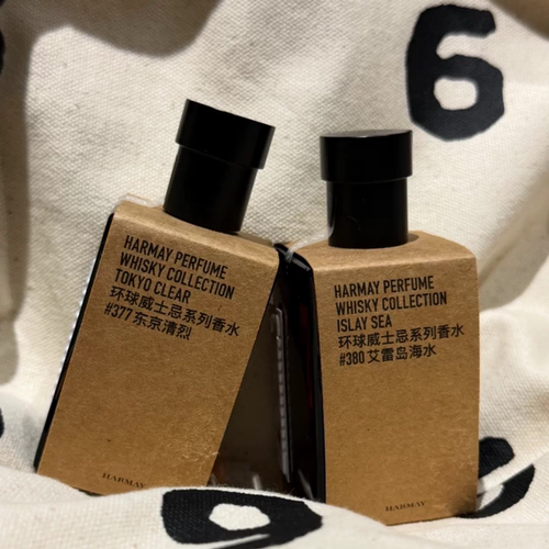 harmay花香木香食物香试香